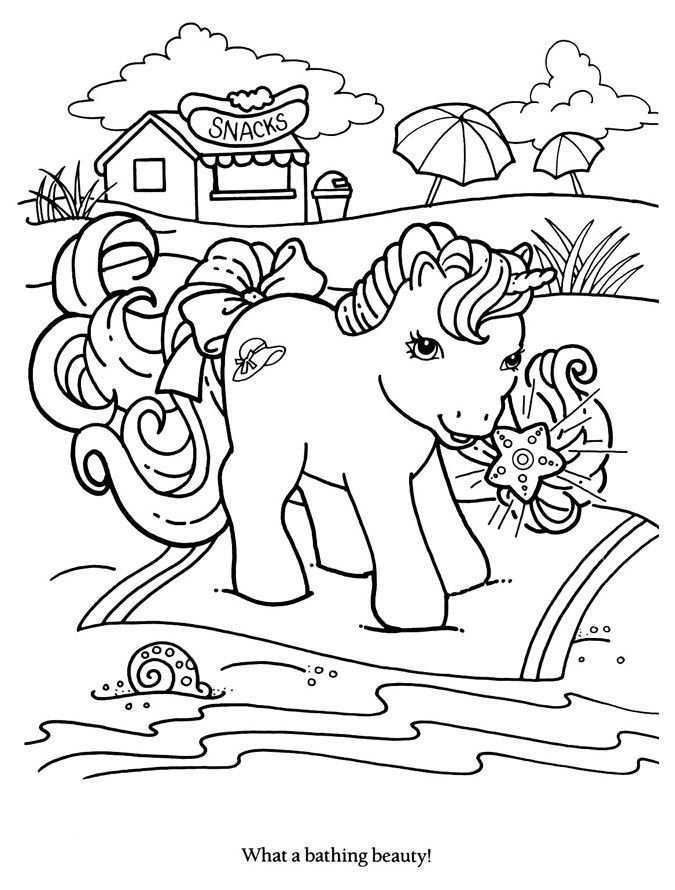 My little pony g coloring pages coloring books at retro reprints