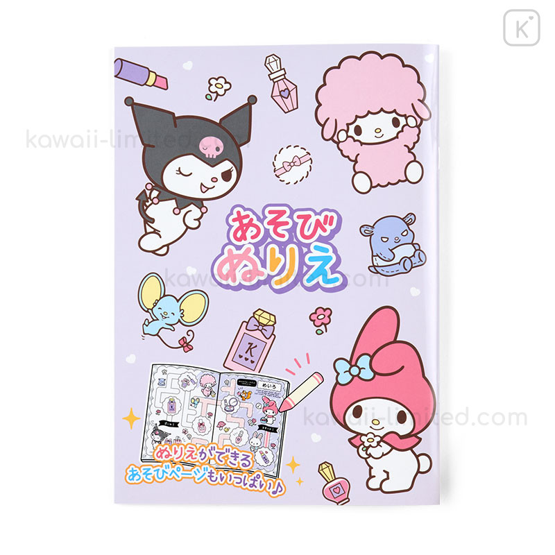 Japan sanrio b coloring book