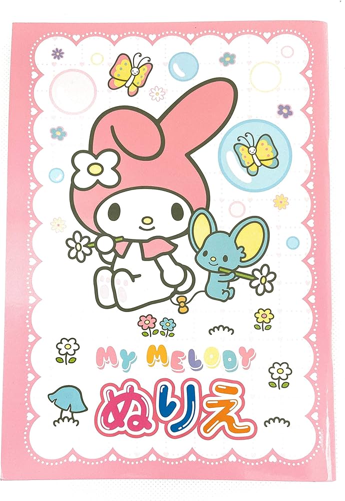 Yamano shigyo sanrio my melody coloring book coloring pages in x in office products