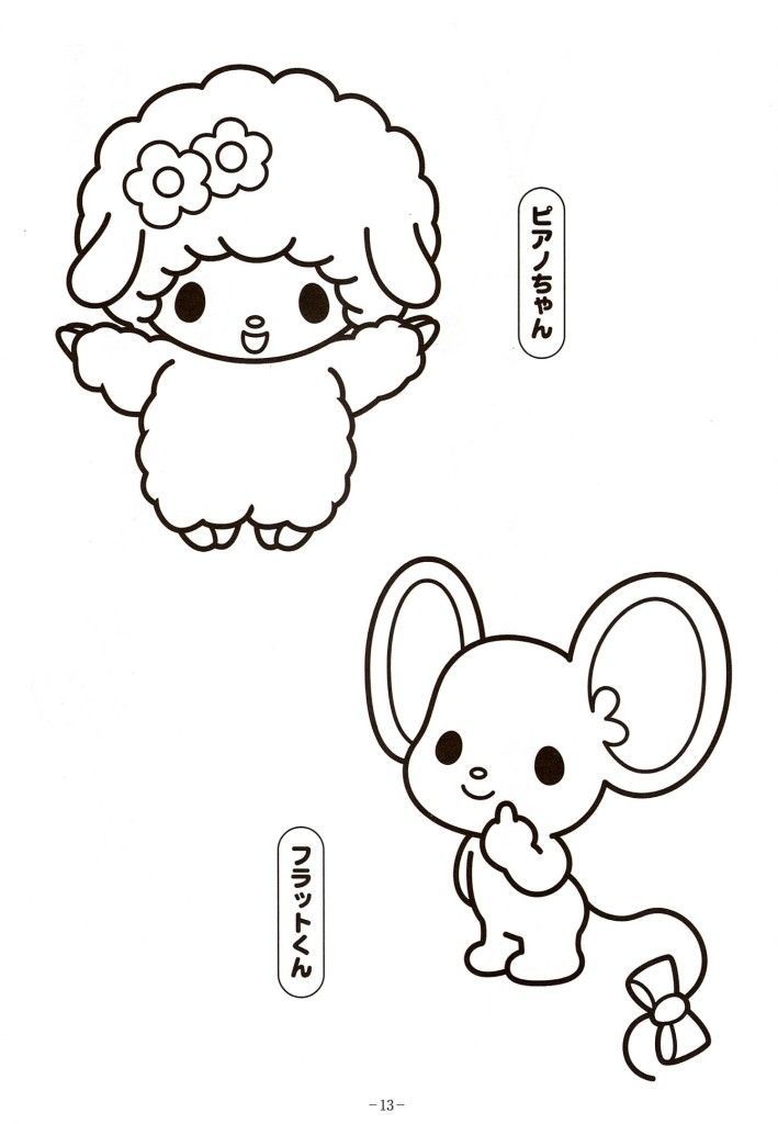 My melody coloring pages