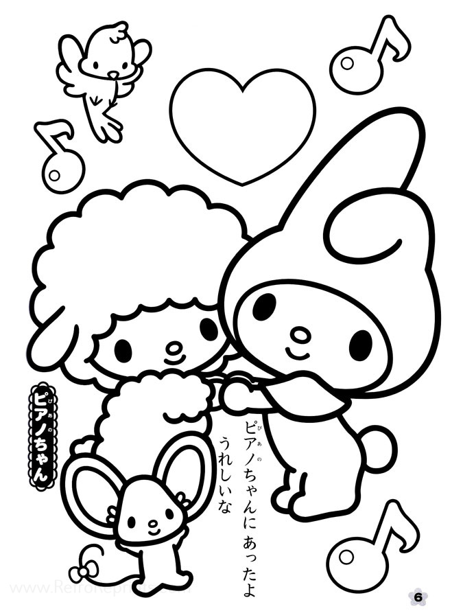 My melody coloring pages coloring books at retro reprints