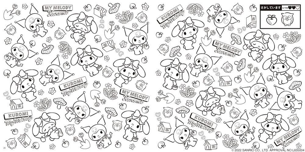 Kuromi coloring art book p japan sanrio my melody