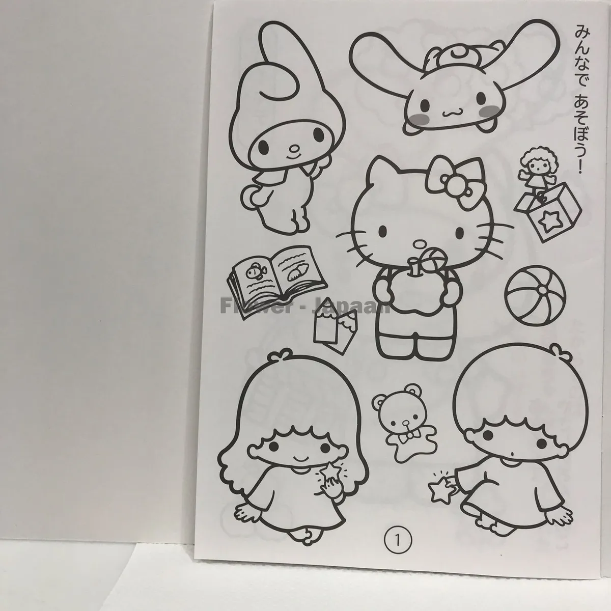 Sanrio characters hello kitty my melody pochaco coloring book