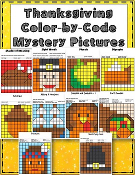 Thanksgiving color by code mystery pictures coloring pages literacy and math