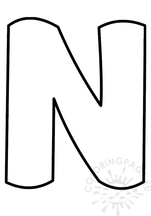 Bubble letter n coloring page