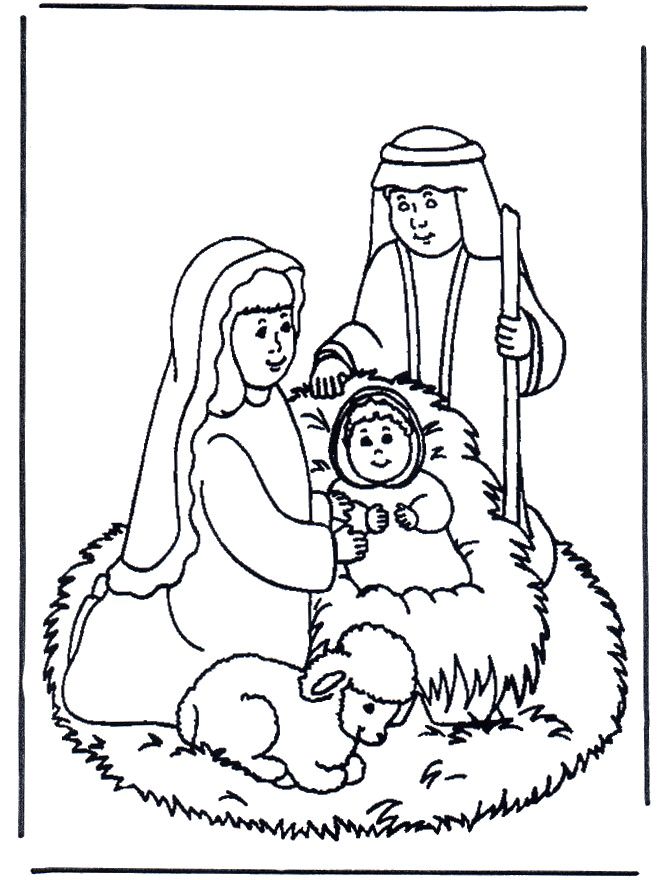 Nativity story