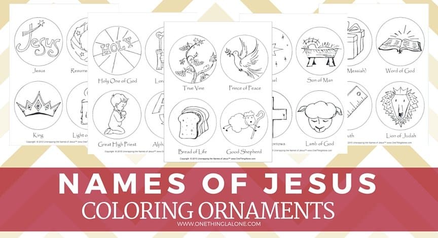 Free names of jesus printable ornaments