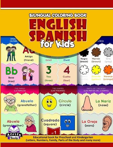 Bilingual coloring book english spanish for kids by edward afrifa manu