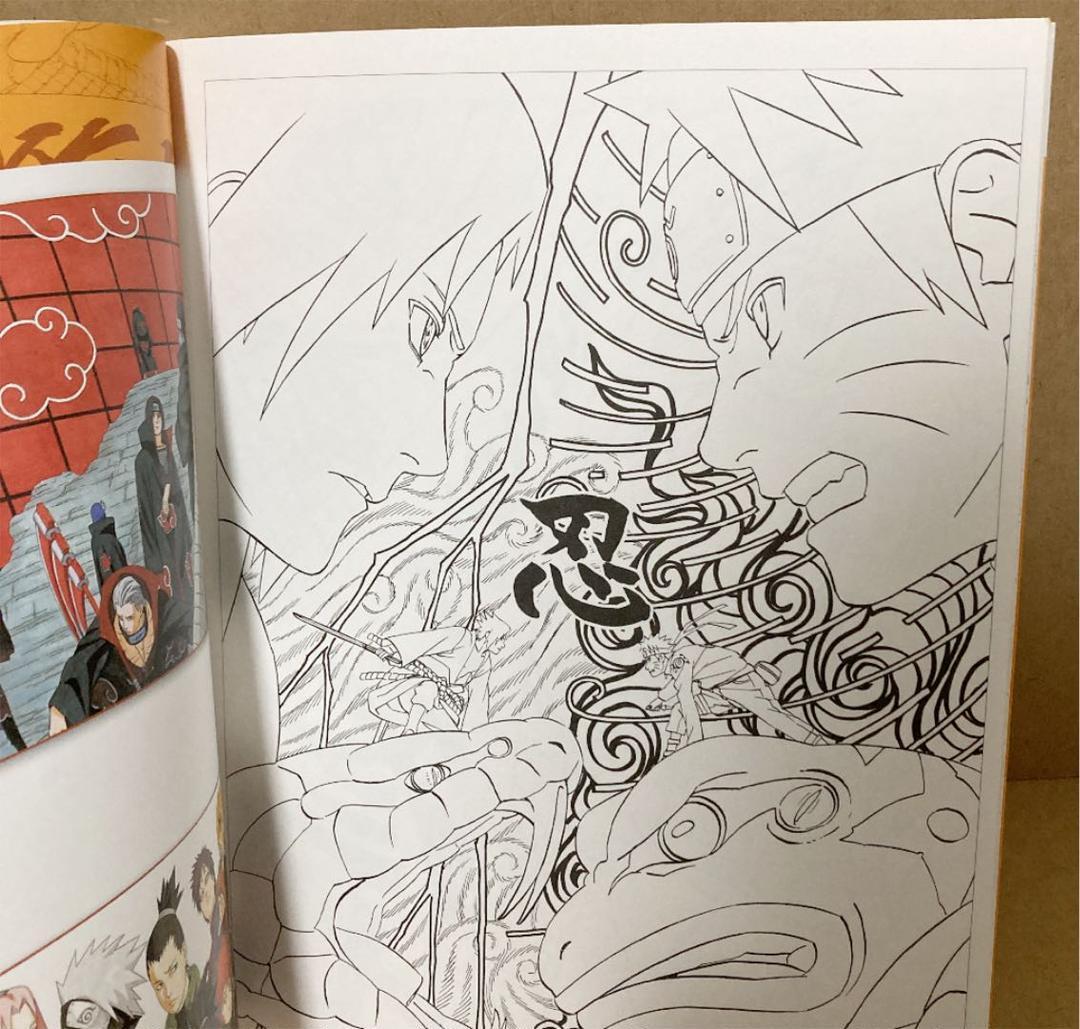 Naruto coloring book paint jump art of naruto masashi kishimoto japan