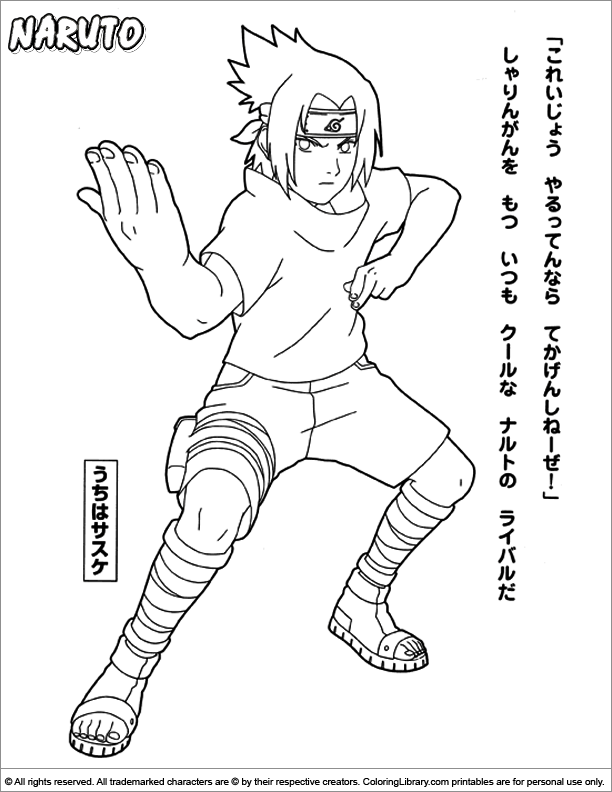 Coloring sheet