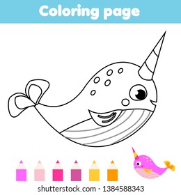 Coloring page color picture toddlers kids stock vector royalty free