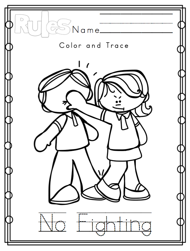 Printable classroom rules coloring pages classroom rules printable classroom rules kindergarten classroom rules