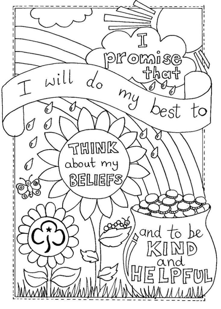 Printable coloring pages rainbow activities girl scout activities rainbow promise