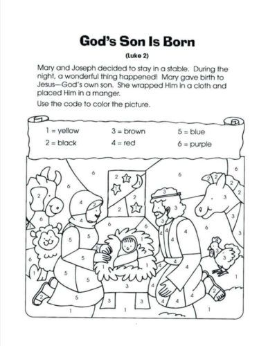 Free printable christmas color by numbers christmas sunday school sunday school coloring pages sunday school crafts