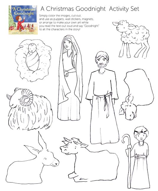 Christmas goodnight activities giveaway â sarah jane studios preschool christmas nativity coloring pages nativity characters