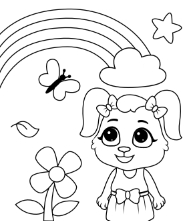 Ð printable coloring pages for kids