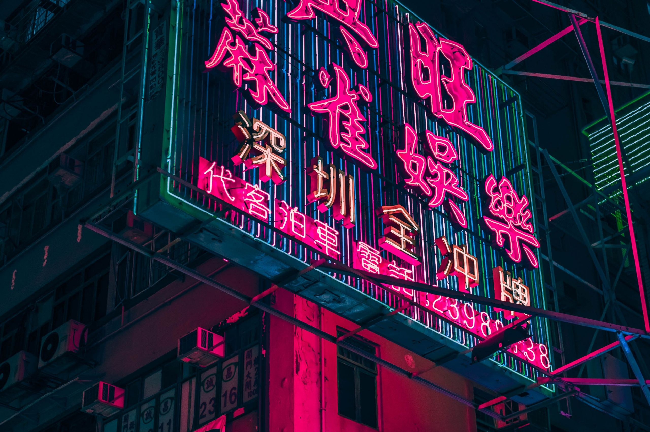 Neon aesthetic k wallpapers