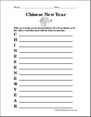 Acrostic form chinese new year