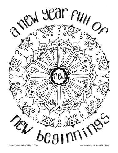 New years coloring pages for adults