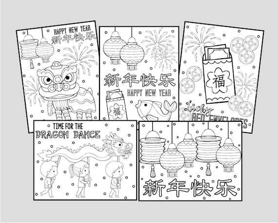 Printable chinese new year coloring pages for kids or adults chinese new year lunar new year coloring sheets instant digital download