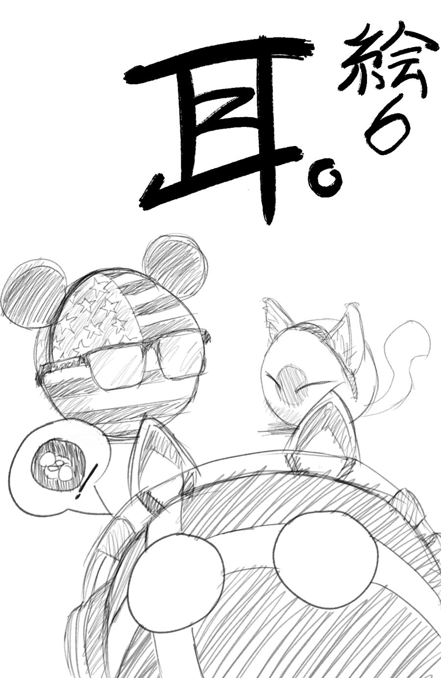 Polandball sketch ears by sakurahisho on