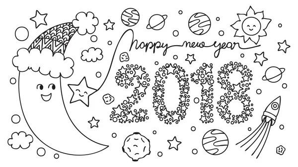 Line art balloons pull typographic happy new year sky fireworks stock vector by somjaicindygmail