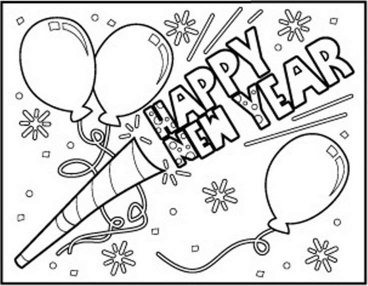 New years coloring pages k worksheets new year coloring pages christmas coloring pages coloring pages