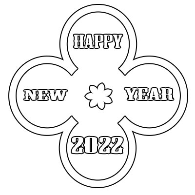 Printable happy new year coloring pages