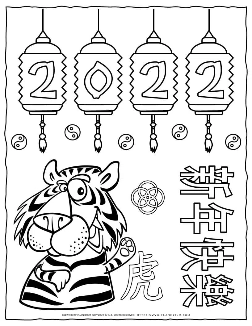 Chinese new year coloring page