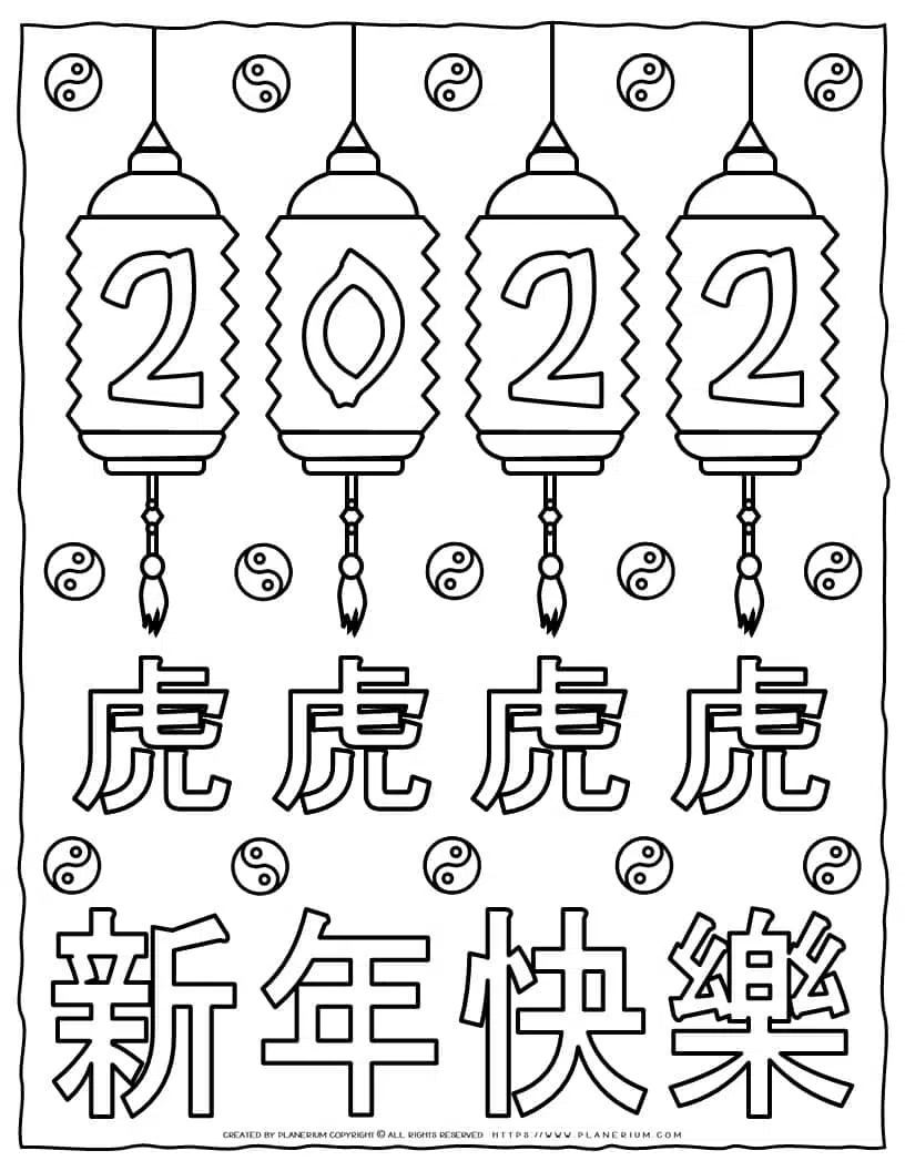 Chinese new year coloring page