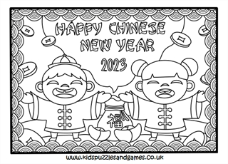 Happy chinese new year louring page