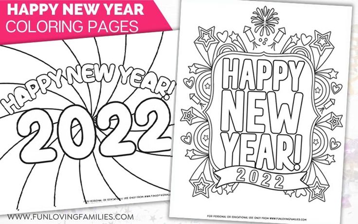 Happy new year coloring pages for