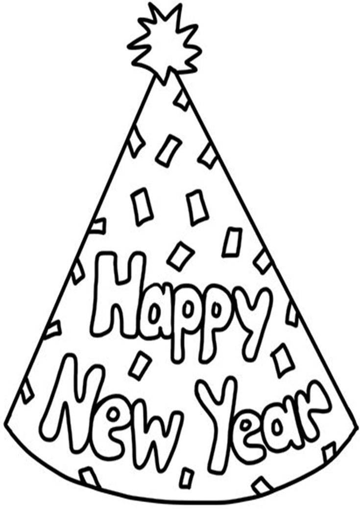Free easy to print happy new year coloring pages new year coloring pages new years eve crafts new years hat