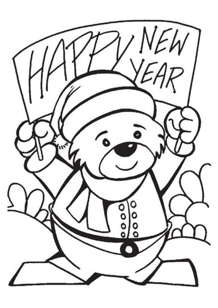 Free easy to print happy new year coloring pages