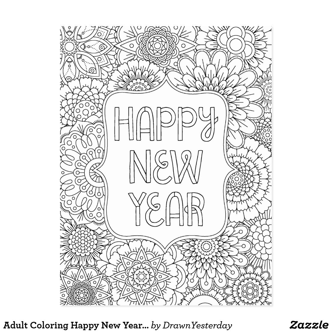 Adult coloring happy new year postcard zazzle new year coloring pages new year postcard happy new year