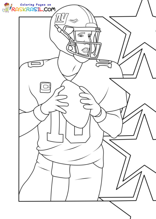 Eli manning coloring pages