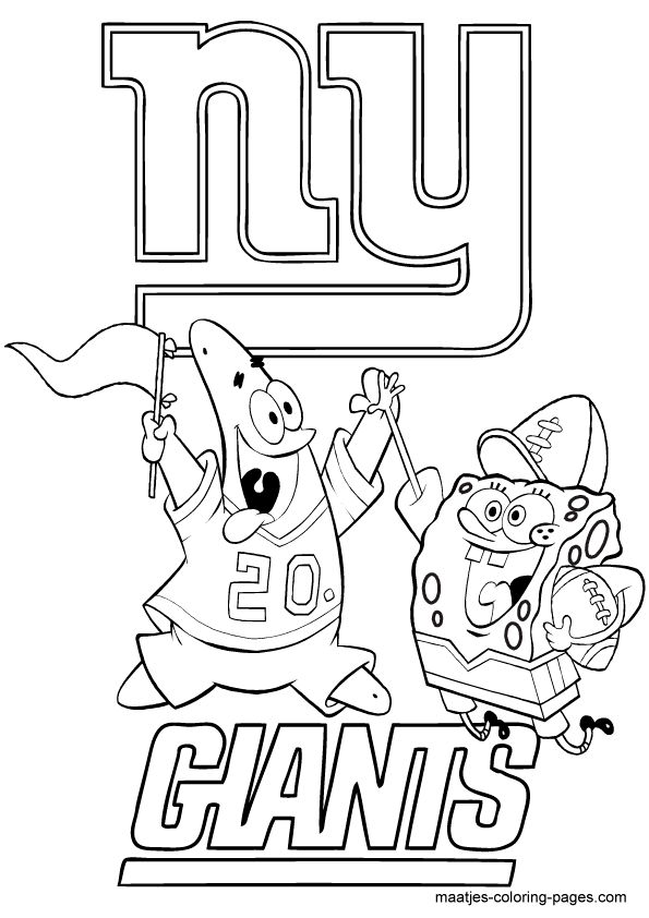 Super bowl new york giants sf giants coloring pages