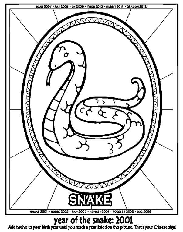 Year of the snake coloring page