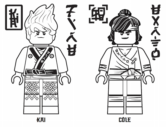 The lego ninjago movie printables