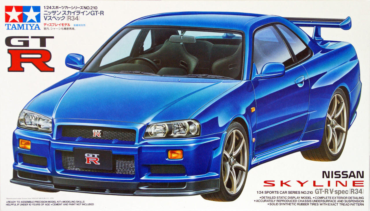 Tamiya nissan skyline gt