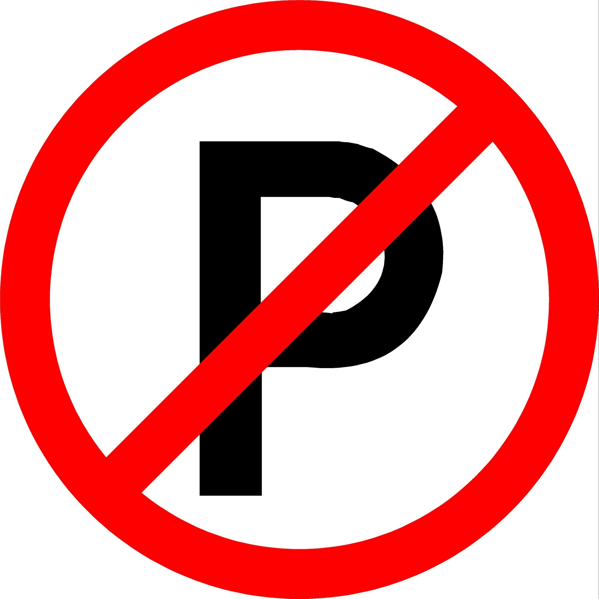 Mandatory white no parking signs boards at rs piece in nagpur id