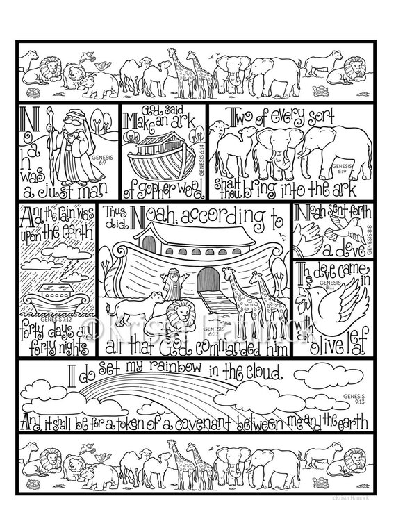 Noahs ark coloring page in three sizes x x suitable for framing x for bible journaling tip