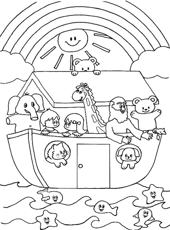 Cute noahs ark coloring page other pages noahs ark coloring page sunday school coloring pages preschool coloring pages