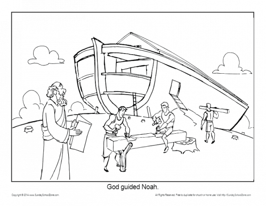 Noah coloring page printable sheet