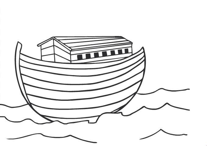 Noahs ark online coloring page