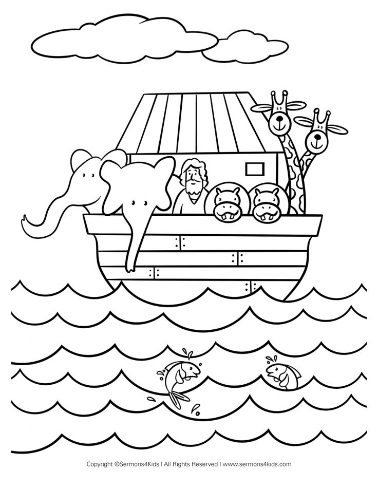 Noahs ark coloring page sermonskids noahs ark coloring page noahs ark preschool noahs ark