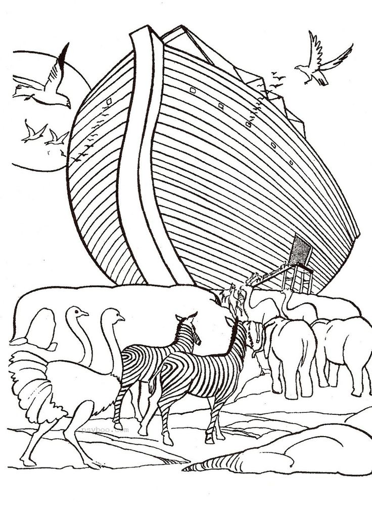 Amazing noahs ark coloring pages pdf free