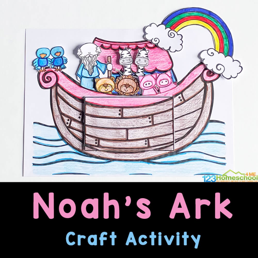 Ð free printable noahs ark craft for kids