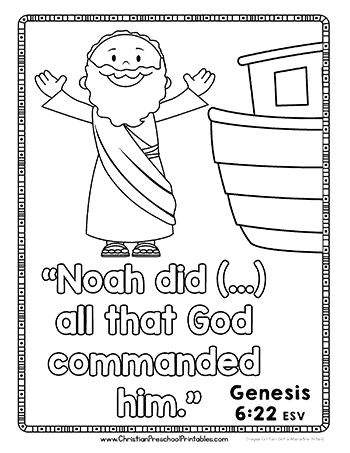 Noahs ark preschool printables