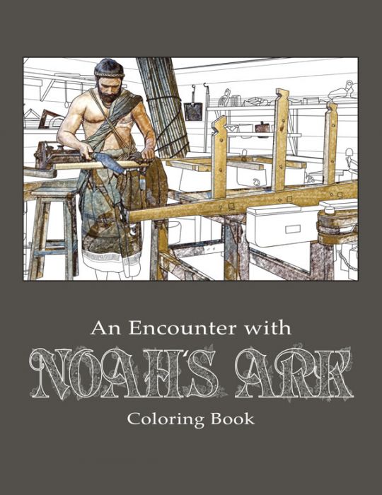 An encounter with noahs ark coloring book